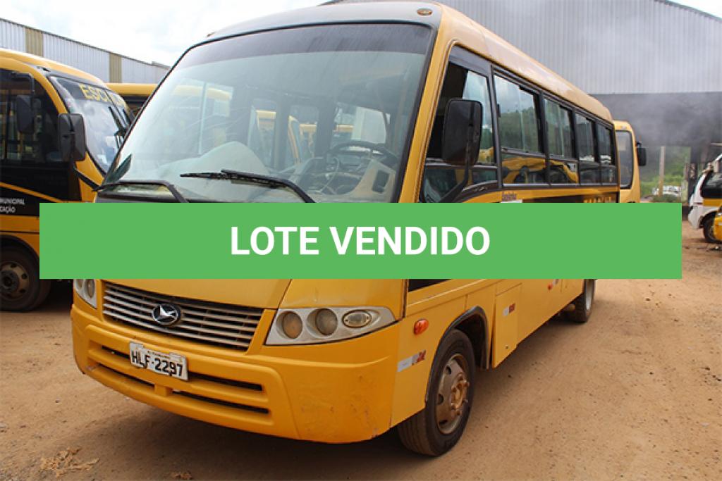 LOTE 007