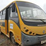 LOTE 005 - VW 8-150NEOBUS THUNDERBOY - PLACA HMM-7930 - ANO 2001 2002 - COR AMARELA