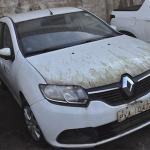LOTE 008 - RENAULT LOGAN EXPR 16 M -  ANO 2014 2015