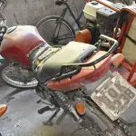 LOTE 001 - HONDA CG 125 FAN KS - ANO 2013 2013 - PLACA OQK-8238