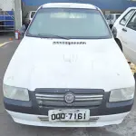 LOTE 001 - FIAT UNO MILLE ECONOMY - ANO 2013 2013 - PLACA OQQ-7161